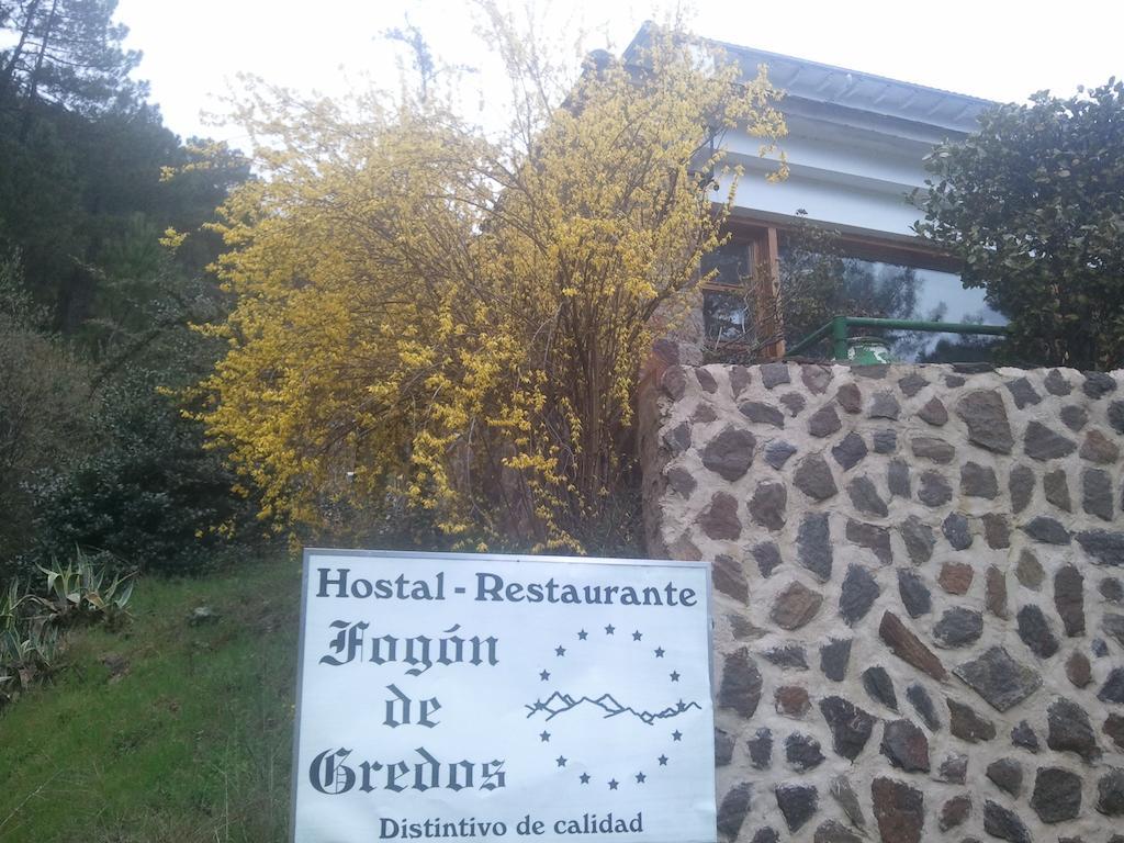 Hostal-Restaurante Fogon De Gredos 기산도 외부 사진